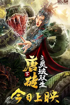 玖玖国产精品视频